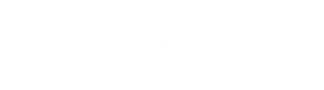 Logo de l'Université de Haute-Alsace